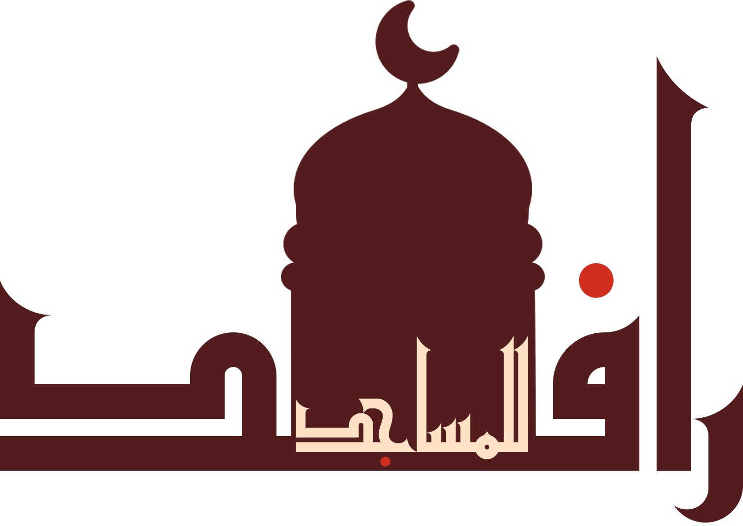 مساجد تجريبي